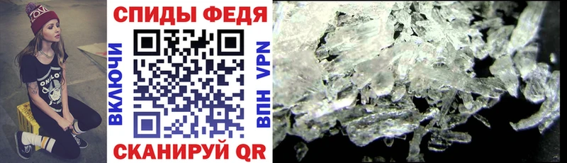 мега ссылка  Новая Ладога  АМФЕТАМИН 98% 