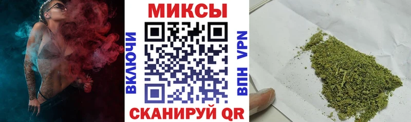 БУТИРАТ BDO  Новая Ладога 