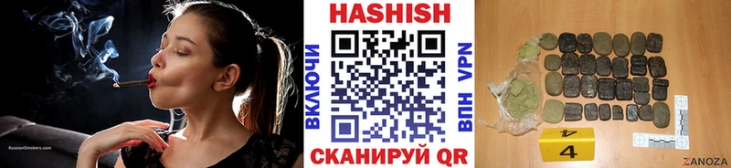 ГАШ ice o lator Новая Ладога