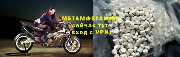 кокаин колумбия Дмитров