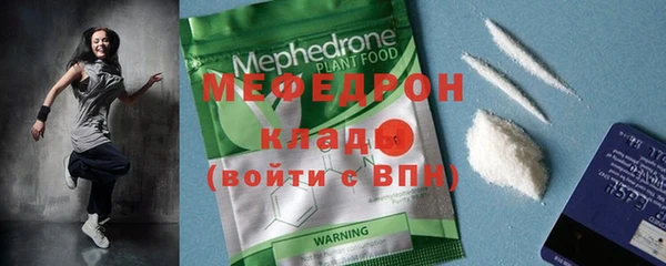 бошки Гусев