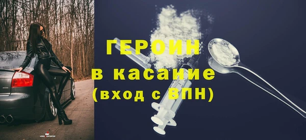 дурь Дмитриев