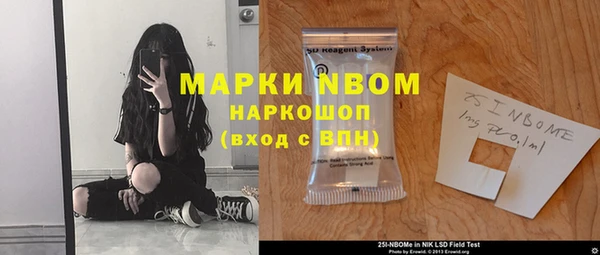 кокаин колумбия Дмитров