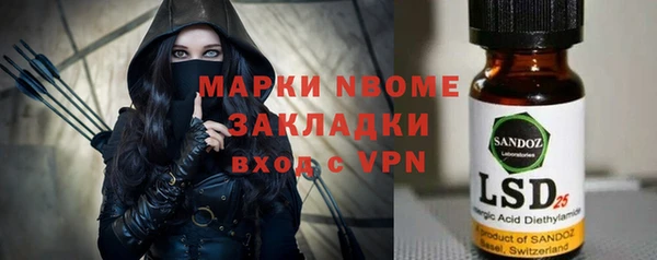 дурь Дмитриев