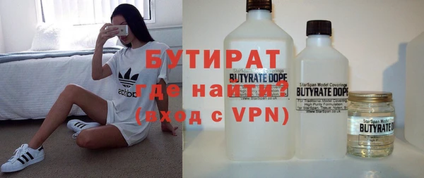 дурь Дмитриев