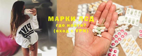 кокаин премиум Дмитровск