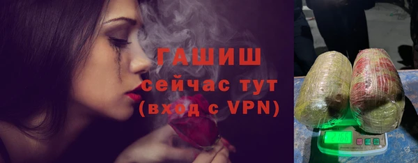 дистиллят марихуана Наволоки
