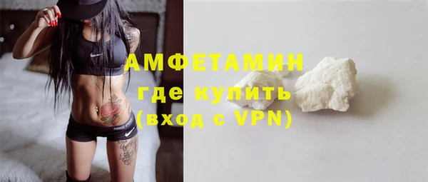 ГАЛЛЮЦИНОГЕННЫЕ ГРИБЫ Новоуральск