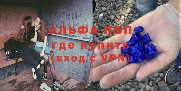 кокаин колумбия Дмитров