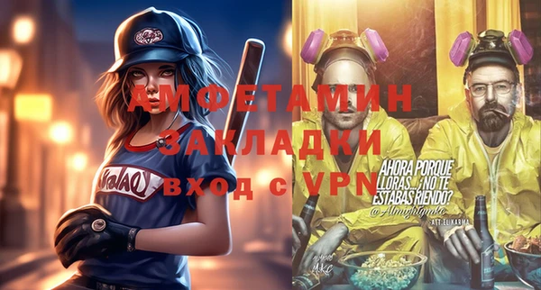кокаин колумбия Дмитров
