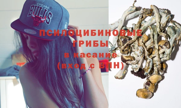 кокаин колумбия Дмитров