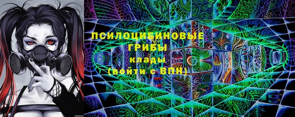 кокаин колумбия Дмитров