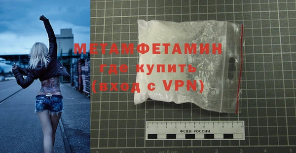 кокаин колумбия Дмитров