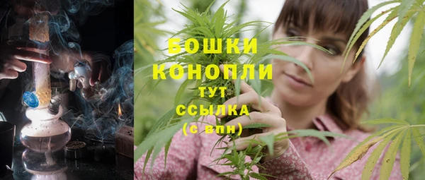 кокаин колумбия Дмитров