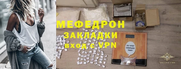 кокаин колумбия Дмитров