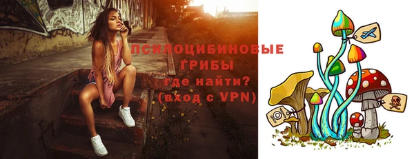 кокаин колумбия Дмитров