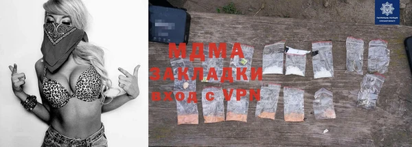 дурь Дмитриев