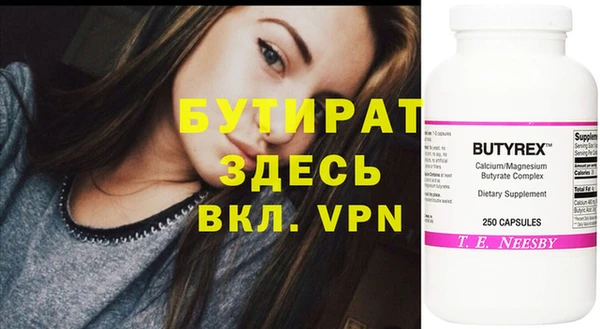 кокаин колумбия Дмитров